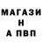 Кетамин VHQ Vladislava DIY