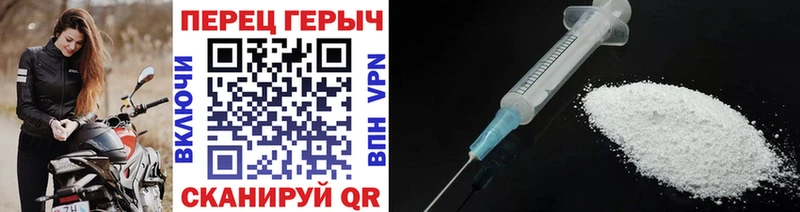 blacksprut сайт  Грязовец  Героин Heroin 