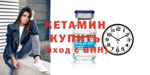 прущие крисы Покачи