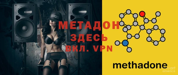 дживик Балахна