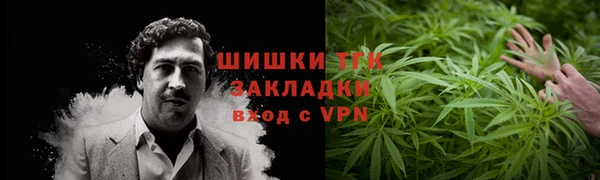 соль ск Балабаново