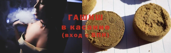 прущие крисы Покачи