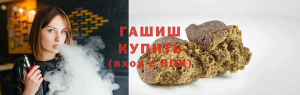 прущие крисы Покачи