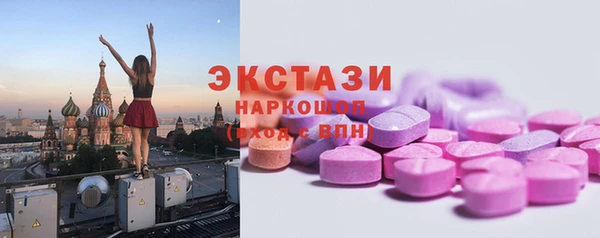 дживик Балахна