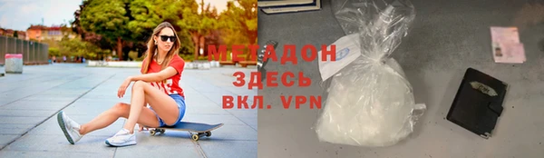 прущие крисы Покачи