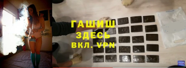 соль ск Балабаново