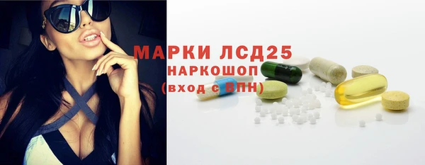 дживик Балахна