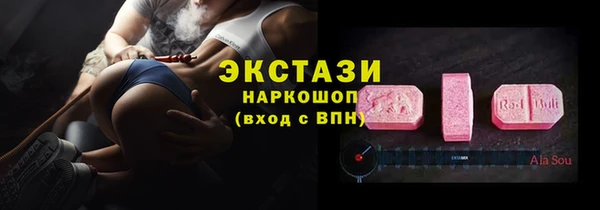 дживик Балахна