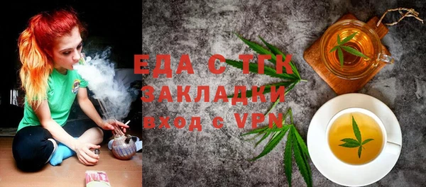 дживик Балахна