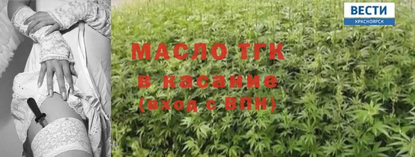 МДМА Баксан
