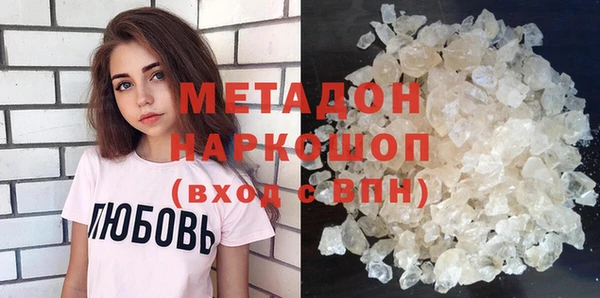 дживик Балахна