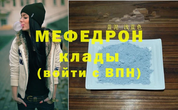 прущие крисы Покачи