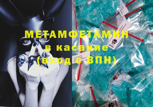 дживик Балахна
