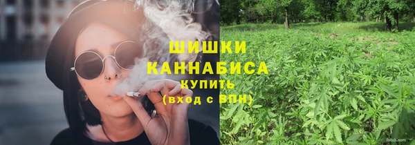 прущие крисы Покачи