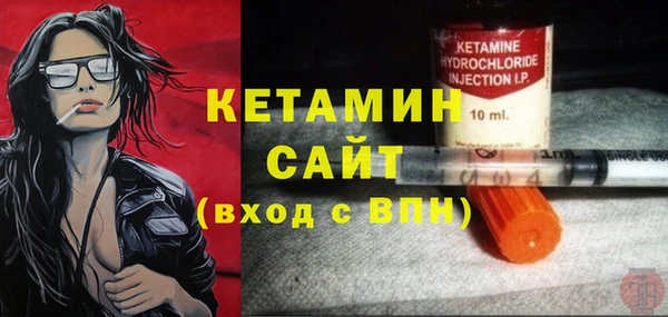 дживик Балахна