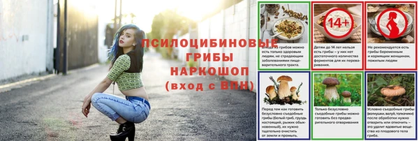 МДМА Баксан