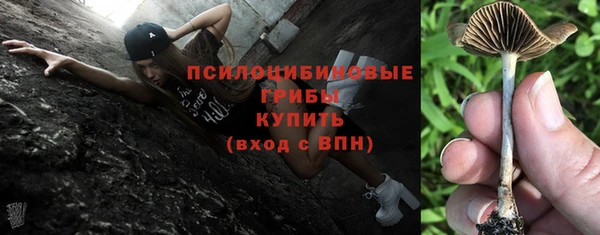 МДМА Баксан