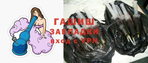 дживик Балахна