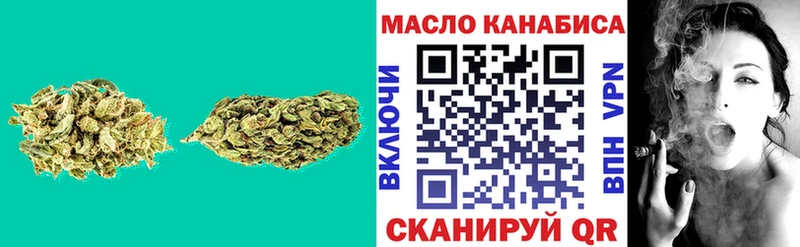 ТГК концентрат  Грязовец 